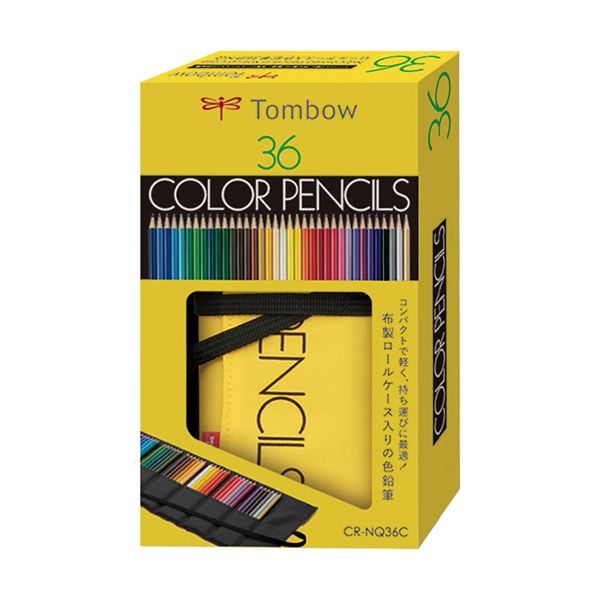 【クーポン配布中】トンボ鉛筆ロールケース入色鉛筆NQ 36色 CR-NQ36C 1パックのサムネイル