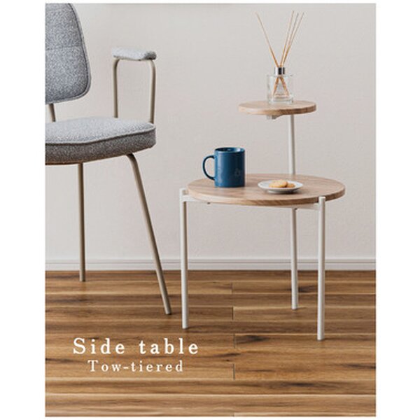 サイドテーブル 約W40×D42×H36/55.5cm ナチュラル/ホワイト 組立式