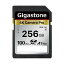 ڥޥ饽ǥݥȺ46ܡۡʤޤȤGigastone SDXC 256GB V30 UHS-1 U3 A1 GJSX-256GV3A1 1ڡ3åȡ