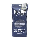 【クーポン配布中】【5セット】 ヨコズナクリエーション メンズボディ ボディタオル ハード MMT43325X5