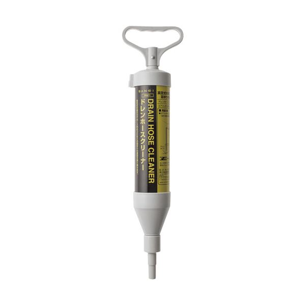 【クーポン配布中】（まとめ） サンエイ ドレンホースクリーナーPR871 1個 【×5セット】