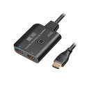 サンワサプライ 8K対応HDMI切替器 2入力・1出力または1入力・2出力 SW-HDR8K21BD(2)
