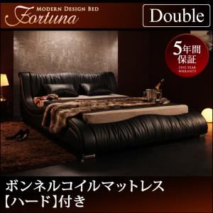 【ポイント20倍】ベッド ダブル【Fortuna】【プレミアムボンネルコイルマットレス付き】 ホワイト モダンデザイン・高級レザー・デザイナーズベッド【Fortuna】フォルトゥナ【代引不可】