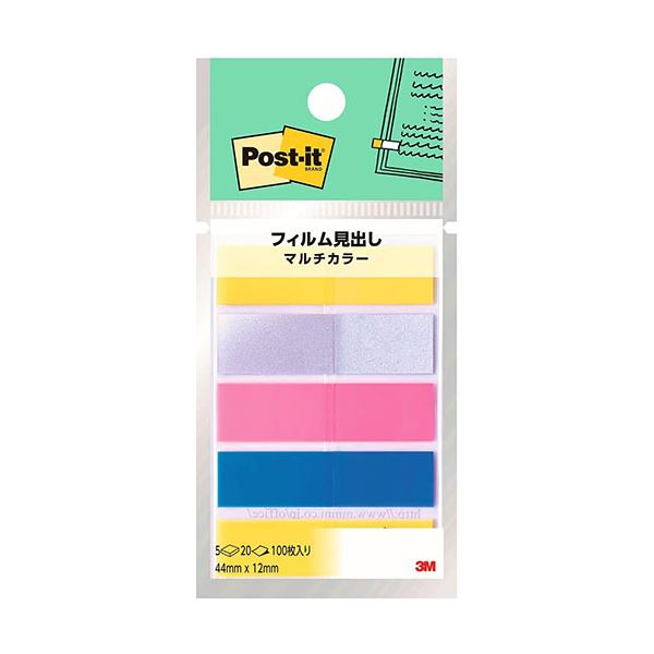 【ポイント20倍】【10個セット】 3M Post-it ポストイット フィルム見出し マルチカラー3 3M-688MC-3X10