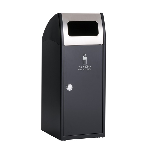 【クーポン配布中】テラモト TrimSL ステン アーバングレー ペットボトル用 アジャスター付 受注生産