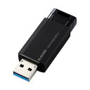 (まとめ)エレコム 外付けポータブルSSD500GB ブラック ESD...(2)