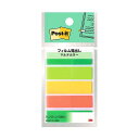 【ポイント20倍】【10個セット】 3M Post-it ポストイット フィルム見出し マルチカラー6 3M-688MC-6X10