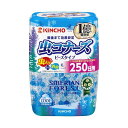【クーポン配布中】(まとめ) 虫コナーズビーズ シベリアンフォレスト 【×2セット】