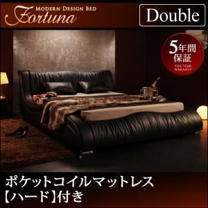 【クーポン配布中&マラソン対象】ベッド ダブル【Fortuna】【プレミアムポケットコイルマットレス付き】 ホワイト モダンデザイン・高級レザー・デザイナーズベッド【Fortuna】フォルトゥナ【代引不可】