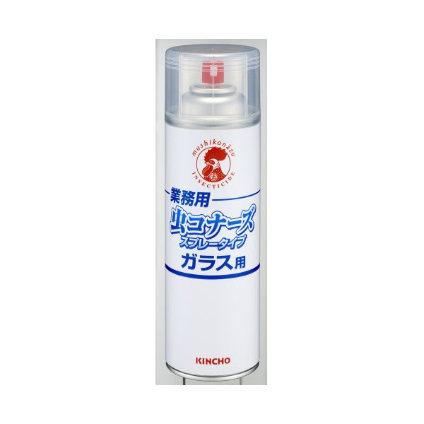 虫コナーズスプレータイプ 450mL