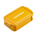 【ポイント20倍】オーエスケー コンテナ ランチボックス YELLOW 750ml CNT-750-YE