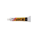 【スーパーSALEでP最大47倍】(まとめ)コニシ アロンアルファ #60513 はがし隊【×20セット】(4)
