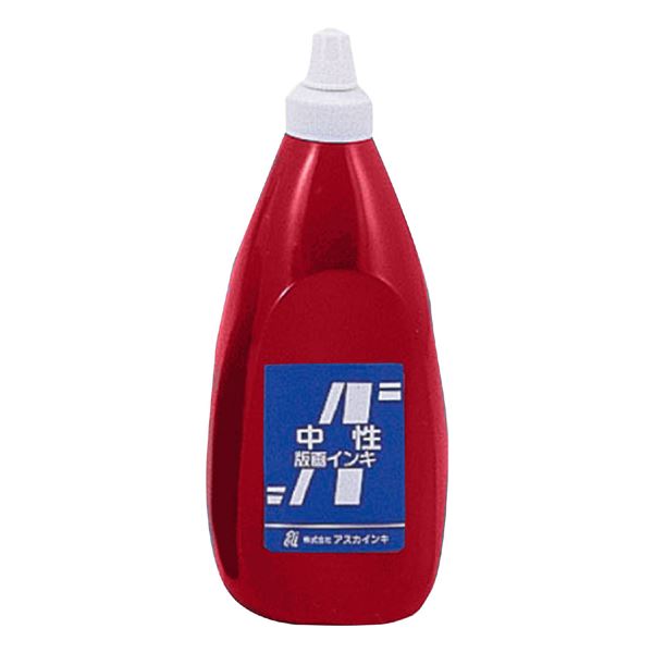 【クーポン配布中】青箱・アスカ版画インキ 中性 800cc 赤