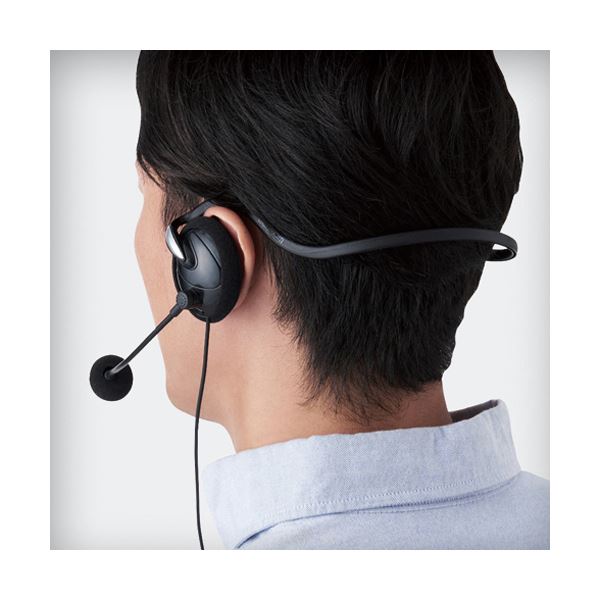 【ポイント20倍】（まとめ） エレコム両耳USBネックバンドヘッドセット ブラック HS-NB03SUBK 1個 【×3セット】