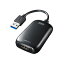 ڥݥ20ܡۥ掠ץ饤 USB3.2-HDMIǥץ쥤ץ(1080Pб) USB-CVU3HD1N