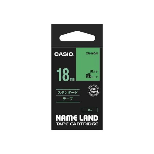【ポイント20倍】【5個セット】 カシオ計算機 ネームランドテープ18mm 緑 XR-18GNX5 【ポイント20倍】【5個セット】 カシオ計算機 ネームランドテープ18mm 緑 XR-18GNX5