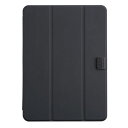 【ポイント20倍】Digio2 iPad Air(M2) 11インチ用 マグネット分離式 衝撃吸収ケース TBC-IPA24101BK ブラック(2)