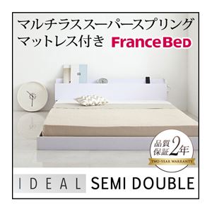 【クーポン配布中】フロアベッド セミダブル【IDEAL】【マルチラス付き】フレームカラー：ホワイト 棚・コンセント付きフロアベッド【IDEAL】アイディール【代引不可】