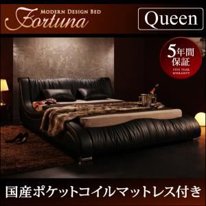 【ポイント20倍】ベッド クイーン【Fortuna】【国産カバーポケットコイルマットレス付き】 ホワイト モダンデザイン・高級レザー・デザイナーズベッド【Fortuna】フォルトゥナ【代引不可】