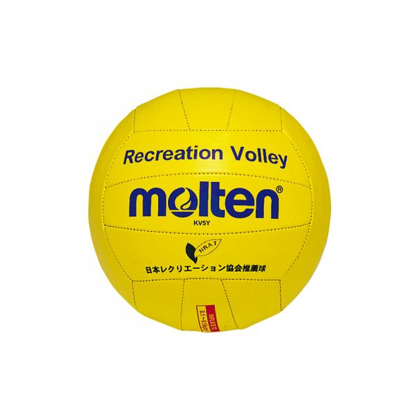 ■商品内容molten（モルテン） レクリエーションバレー 5号 KV5Y■商品スペック【サイズ】5号■送料・配送についての注意事項●本商品の出荷目安は【3 - 6営業日　※土日・祝除く】となります。●お取り寄せ商品のため、稀にご注文入れ違い等により欠品・遅延となる場合がございます。●本商品は仕入元より配送となるため、沖縄・離島への配送はできません。[ KV5Y ]スポーツウェア・アクセサリー＞その他＞＞＞