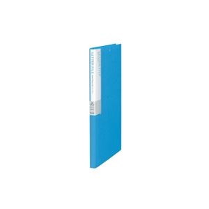【ポイント20倍】(まとめ)プラス レターファイル FL-101DP スカイブルー【×20セット】 【ポイント20倍】(まとめ)プラス レターファイル FL-101DP スカイブルー【×20セット】