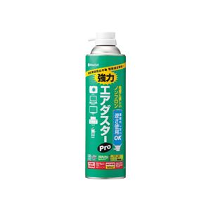 【ポイント20倍】（まとめ）エアダスターPro 350ml 24本