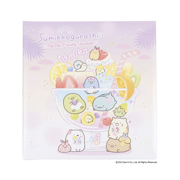 【クーポン配布中&スーパーSALE対象】(まとめ) すみっコぐらし フヤスアルバム A-LF-1010 【×3セット】