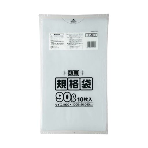 【マラソンでP最大47倍】(まとめ)ジャパックス 規格袋90L F-93 透明 10枚(×10セット) 【マラソンでP最大47倍】(まとめ)ジャパックス 規格袋90L F-93 透明 10枚(×10セット)