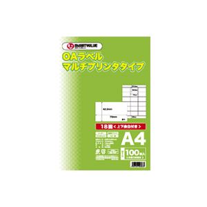 【ポイント20倍】(まとめ)ジョインテックス OAマルチラベル 18面 100枚 A239J【×2セット】 【ポイント20倍】(まとめ)ジョインテックス OAマルチラベル 18面 100枚 A239J【×2セット】