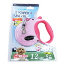 【ポイント20倍】ハンドラー 伸縮リードN.2S ピンク (犬用品/リード)(4)