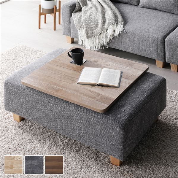 【ポイント20倍】テーブルトレイ 単品 幅55×奥行55×高さ1.8cm ヴィンテージナチュラル 角丸加工 インテリア家具 シンプル モダン