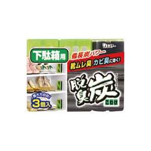 楽天インテリアの壱番館【ポイント20倍】（まとめ）エステー 脱臭炭 こわけ下駄箱用 3個入【×10セット】