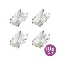 【スーパーSALEでP最大47倍】【10個入×5セット】 サンワサプライ ツメ折れ防止カテゴリ5eRJ-45コネクタ ADT-RJ45TS-10X5