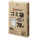 【スーパーセール割引商品】ジョインテックス ゴミ袋LDD 白半透明 70L 300枚 N115J-70P