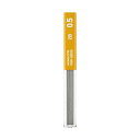 【スーパーSALEでP最大47倍】コクヨ シャープ替芯(吊り下げパック)0.5mm 2B PSR-2B05-1P 1セット(400本:40本×10個)