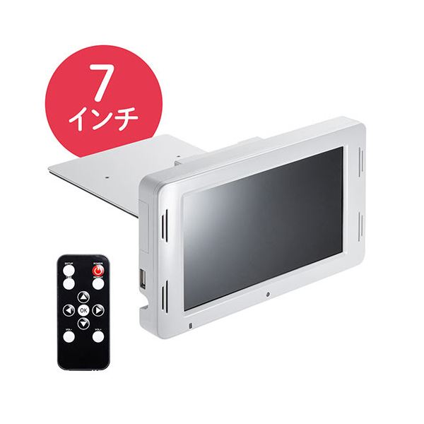 グリーンハウス 10型ワイド液晶電子POP 取り付け金具付き GH-EP10B-WH 1台