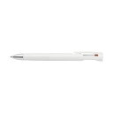 【まとめ】 ブレン3C 0.5 白 B3AS88-W 【×5セット】(3)