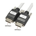 【クーポン配布中】サンワサプライカメラリンク細径PoCLケーブル (PoCL SDR/SDR) 3m KB-CAMPOSS-03N 1本(2)