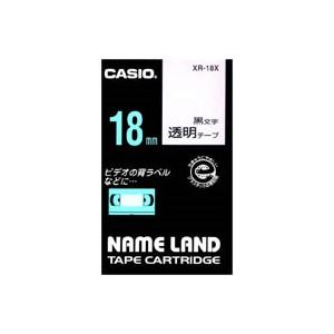 【クーポン配布中】(まとめ)カシオ CASIO 透明テープ XR-18X 透明に黒文字 18mm【×3セット】