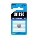 【クーポン配布中】(まとめ) FDK 富士通アルカリボタン電池 1.5V LR1120C(B)N 1個 【×10セット】(2)