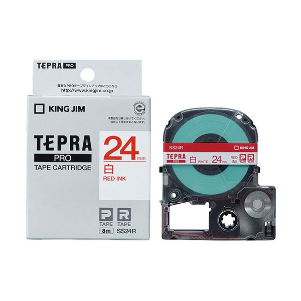 【ポイント20倍】【5個セット】 KING JIM キングジム テプラPROテープ白ラベル 24mm 赤文字 KJ-SS24RX5