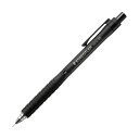 【ポイント20倍】(まとめ) ステッドラー製図用シャープペンシル 0.5mm 925 15-05 1本 【×3セット】(3)