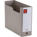 【クーポン配布中&スーパーSALE対象】(業務用10セット) キングジム Gボックス/ファイルボックス 【A4/ヨコ型】 PP製 幅103mm 4633N グレ...