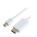 ■商品内容●mini DisplayPort→HDMI変換ケーブル mini DisplayPort端子を搭載したパソコンの映像信号を変換し、HDMI端子に接続できるケーブルです。 最大4K(3840×2160)60Hzの解像度に対応しています。 ※HDMI端子からmini DisplayPort端子へ変換することはできません。 ●金メッキ端子採用 長期的な信頼性を確保する金メッキを端子に施しています。■商品スペック■コネクタ形状 :mini DisplayPort 20ピン(オス) - HDMI 19ピン(オス)■ 最大解像度 :3840×2160/60Hz■ 対応規格 :RoHS指令準拠(10物質)■ ケーブル長 :2m■送料・配送についての注意事項●本商品の出荷目安は【4 - 6営業日　※土日・祝除く】となります。●お取り寄せ商品のため、稀にご注文入れ違い等により欠品・遅延となる場合がございます。●本商品は仕入元より配送となるため、沖縄・離島への配送はできません。[ GP-MDPHD/W-20 ]