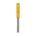 【スーパーSALEでP最大47倍】コクヨ シャープ替芯(吊り下げパック)0.5mm HB PSR-HB05-1P 1セット(400本:40本×10個)