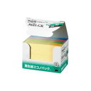 【スーパーSALEでポイント最大47倍】(まとめ)スリーエム 3M ポストイット ふせんハーフ 5601-GK G混色【×3セット】