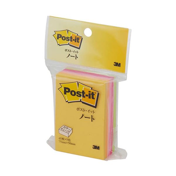 【クーポン配布中&マラソン対象】【10個セット】 3M Post-it ポストイット カラーキューブ レギュラー ハーフ 3M-CN-23X10 1