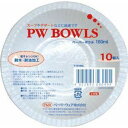 【クーポン配布中】【3個セット】 ペーパーウェア PW ペーパーボウル 160ml 10個入 T-1610AL