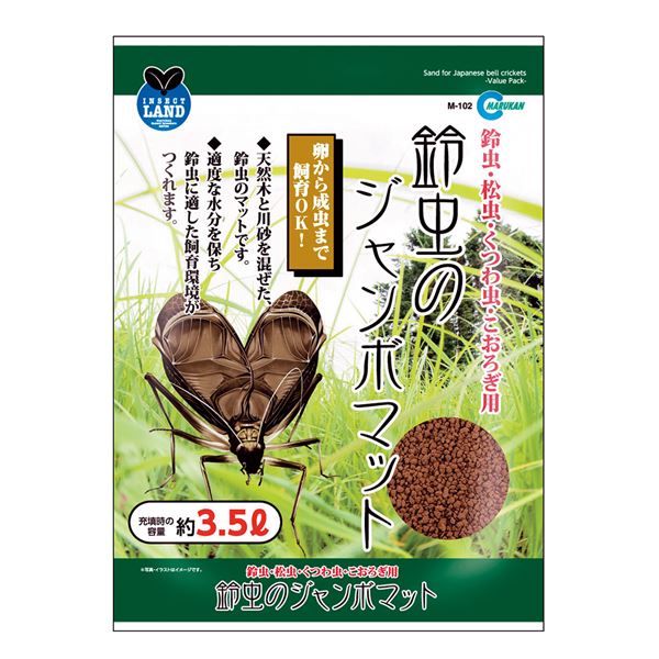 （まとめ）鈴虫のジャンボマット 3.5L【×10セット】 (昆虫用品/昆虫マット)