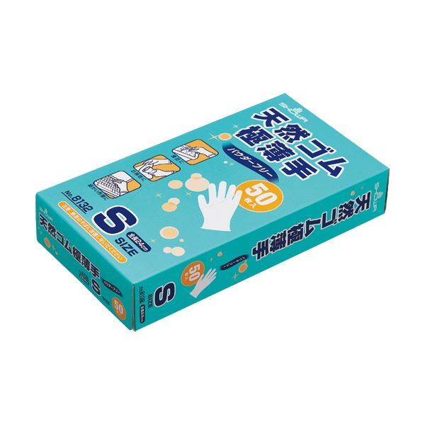 〔まとめ〕 ショーワグローブ No.8132 天然ゴム極薄手 パウダーフリー S ナチュラル #8132-S 1箱 (50枚) 〔×2セット〕